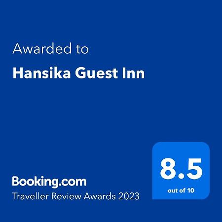 Hansika Guest Inn Buttala المظهر الخارجي الصورة