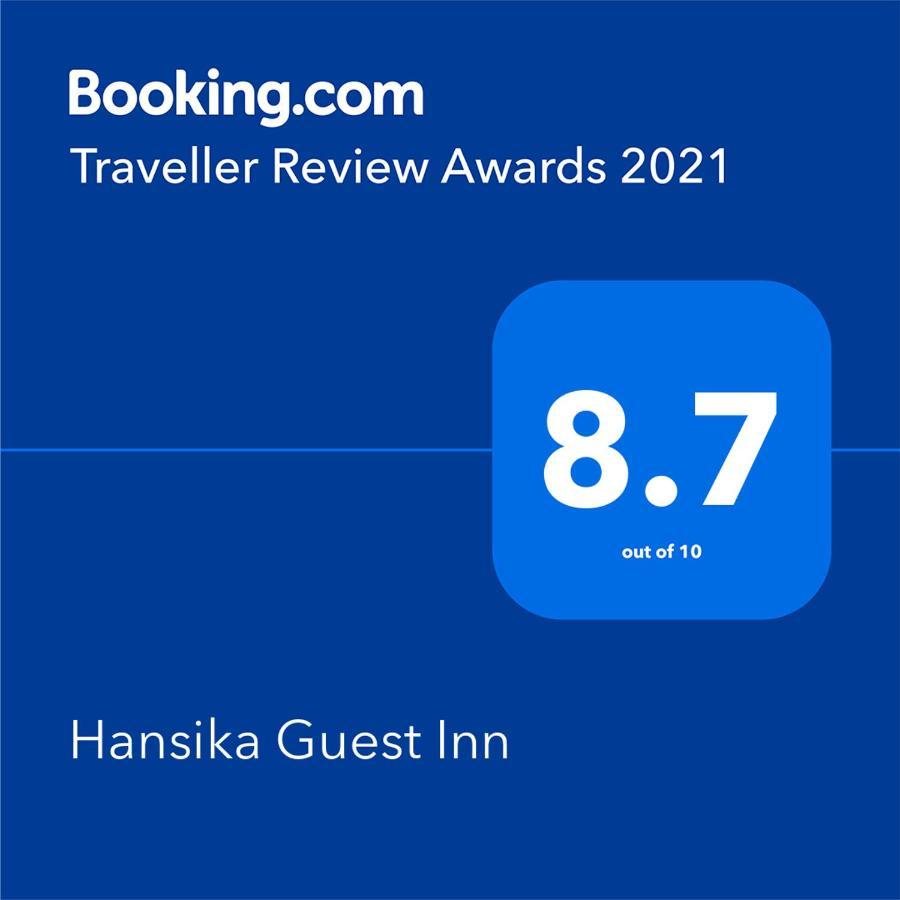 Hansika Guest Inn Buttala المظهر الخارجي الصورة